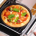 オーブントレー 丸型 鉄製 ピザ焼きトレー オーブンOK グリルOK 日本製 ( ピザトレー ピザトレイ オーブントレイ グリルプレート グリル用トレー グリル...