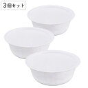 交換用カートリッジ 3個組 活性炭カートリッジ 交換用 ( 活性炭 交換用フィルター セット キッチン用品 オイルポット用 油こし 油濾し 油濾過 )