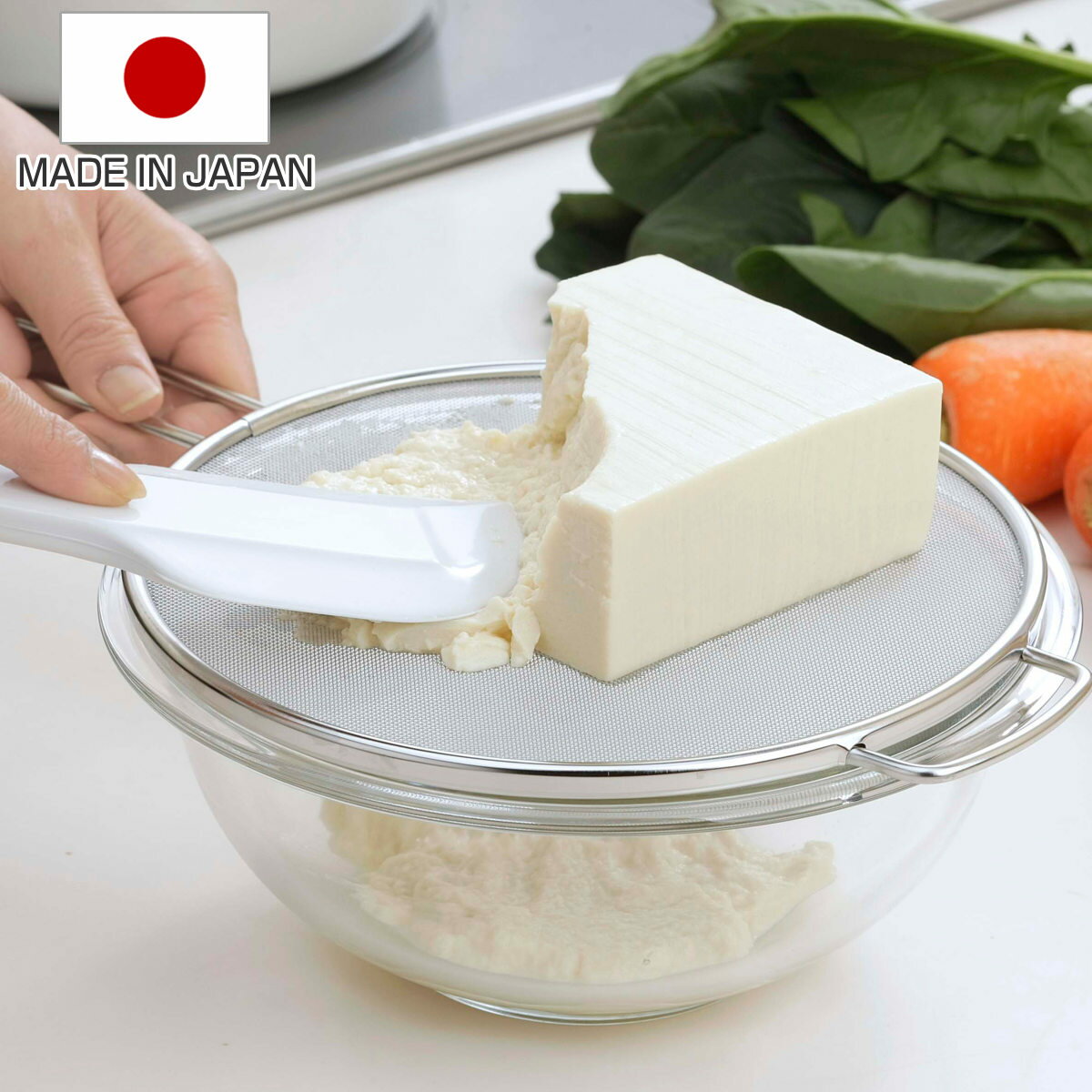 楽天市場】裏ごし器（調理器具｜調理器具・製菓器具）：キッチン用品