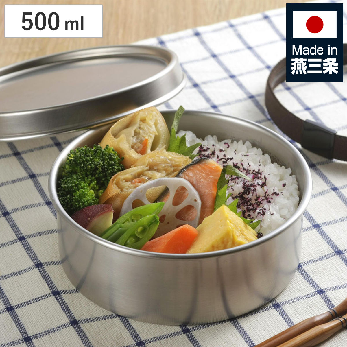 楽天市場】ステンレス 弁当箱 500mlの通販