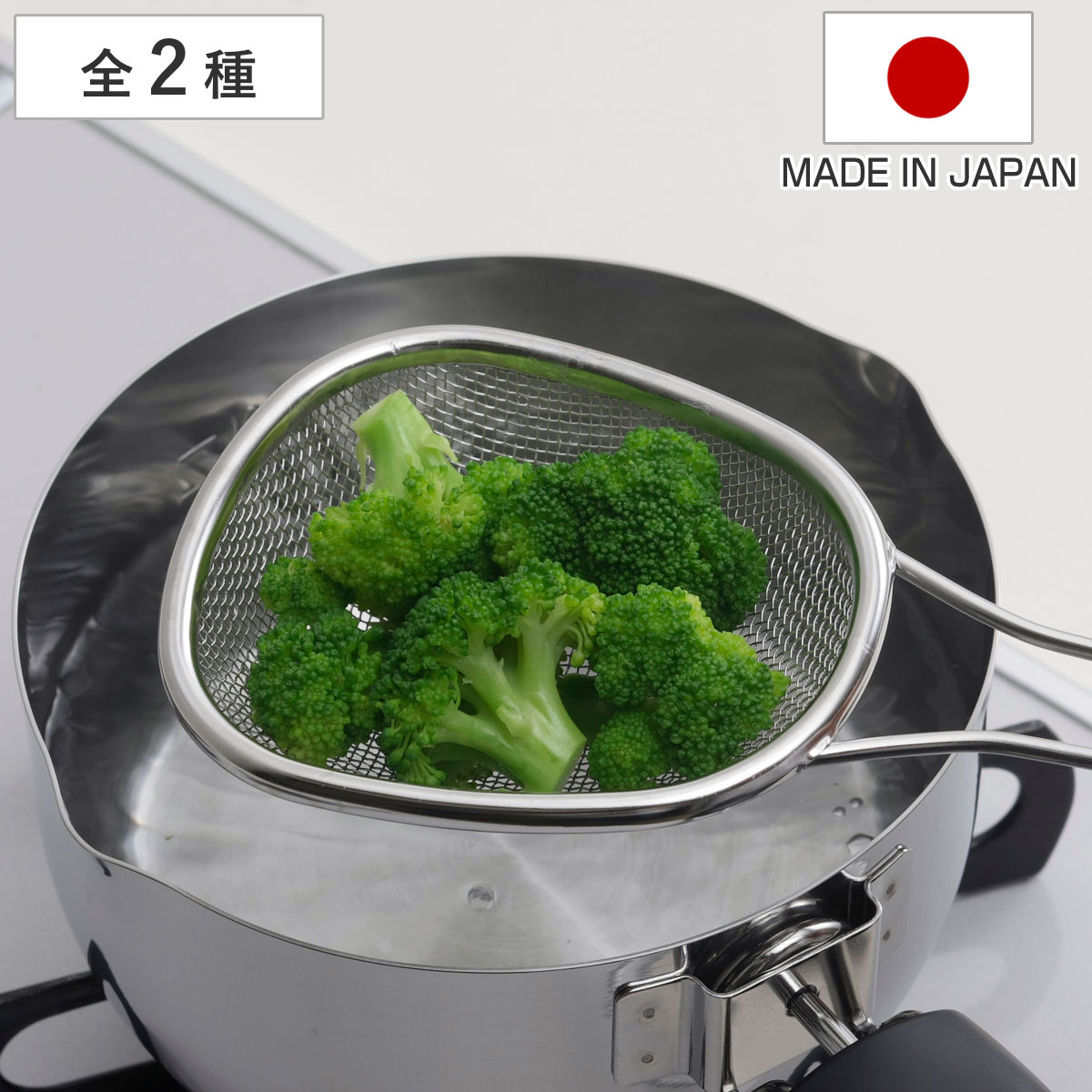 楽天市場】すくいざるの通販