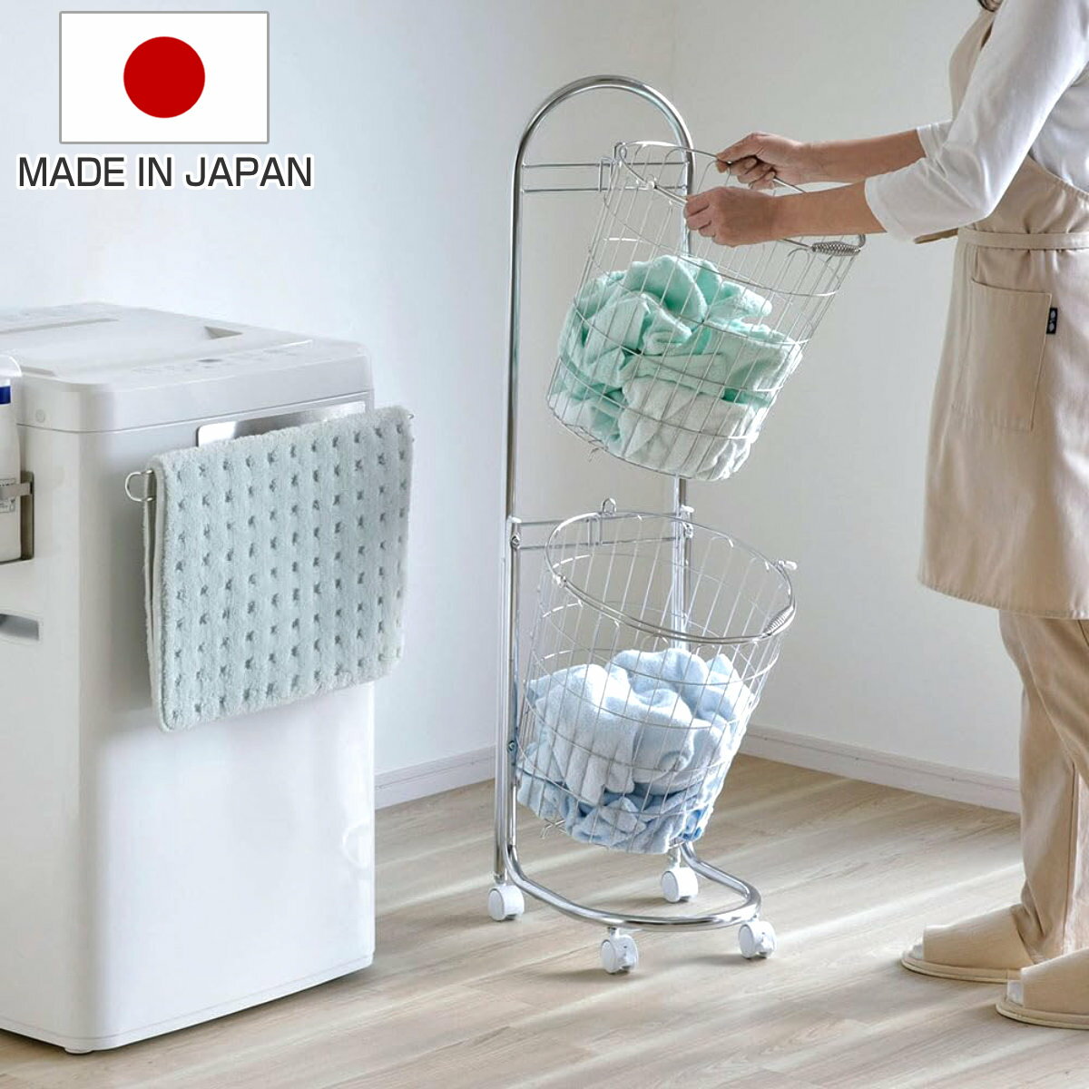 楽天市場】ランドリーバスケット 3段（カラーシルバー）（収納家具