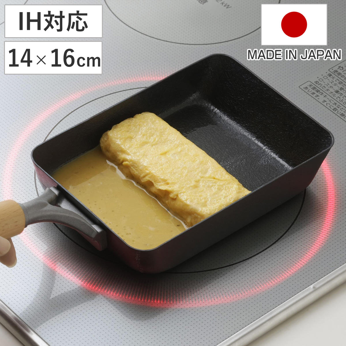 商品画像2