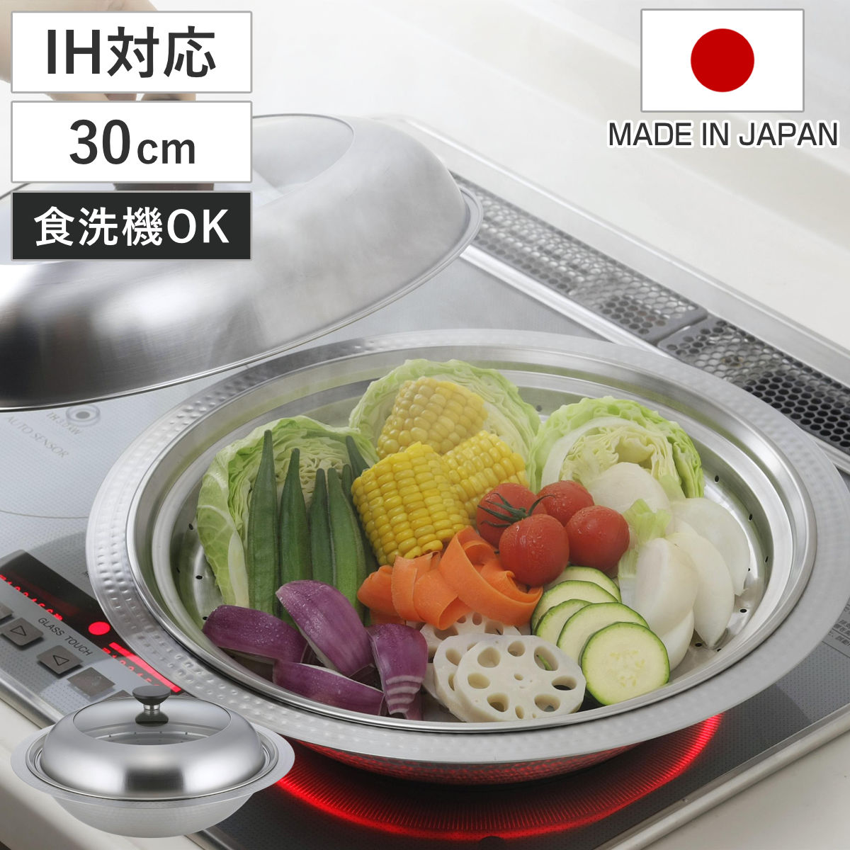 商品画像