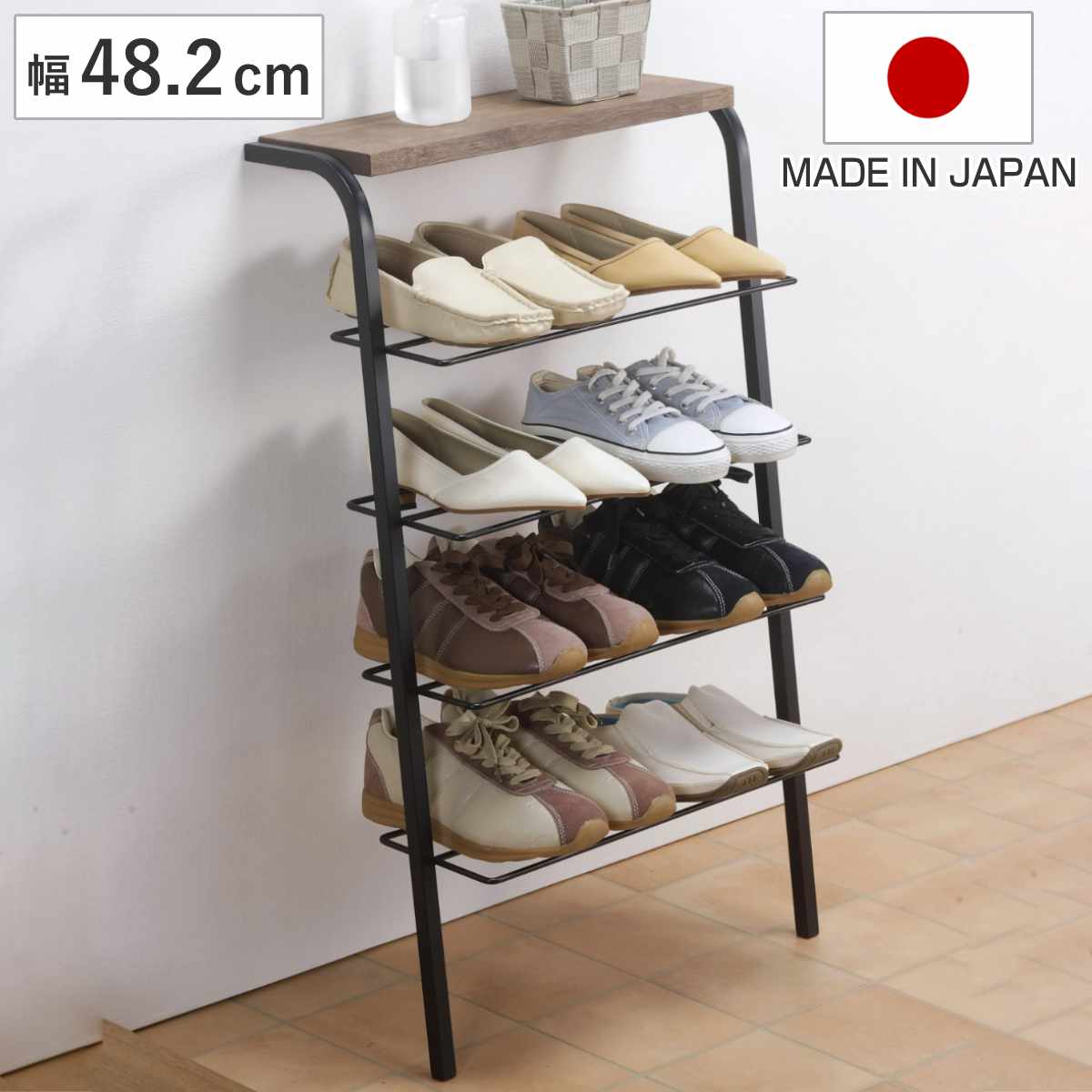 楽天市場】スチール製（シューズラック｜玄関収納）：収納家具