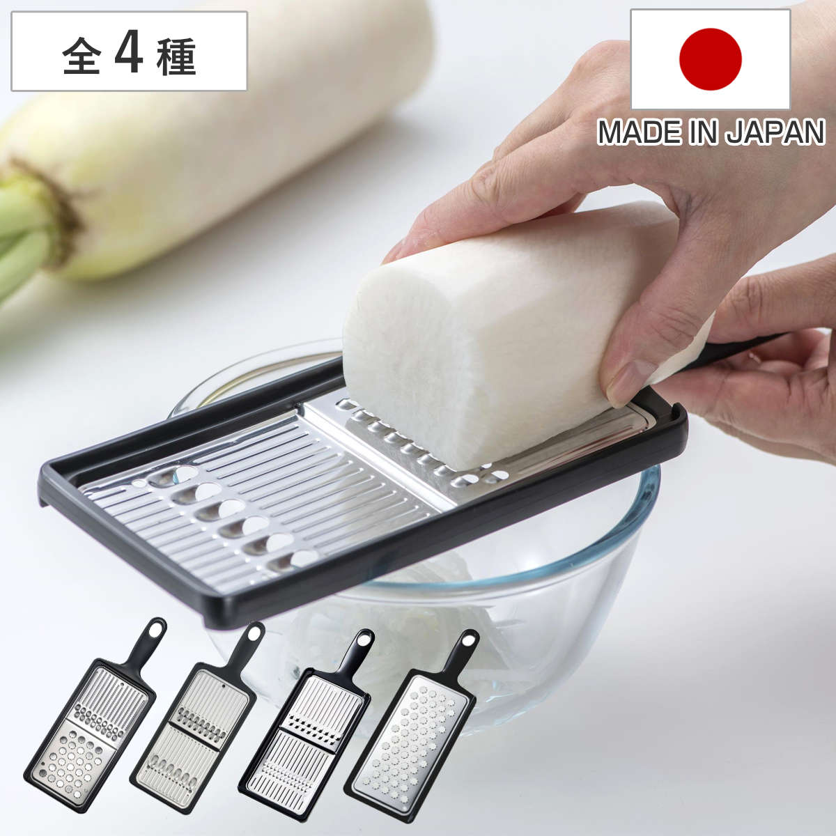 楽天市場】zs44（キッチン用品・食器・調理器具）の通販