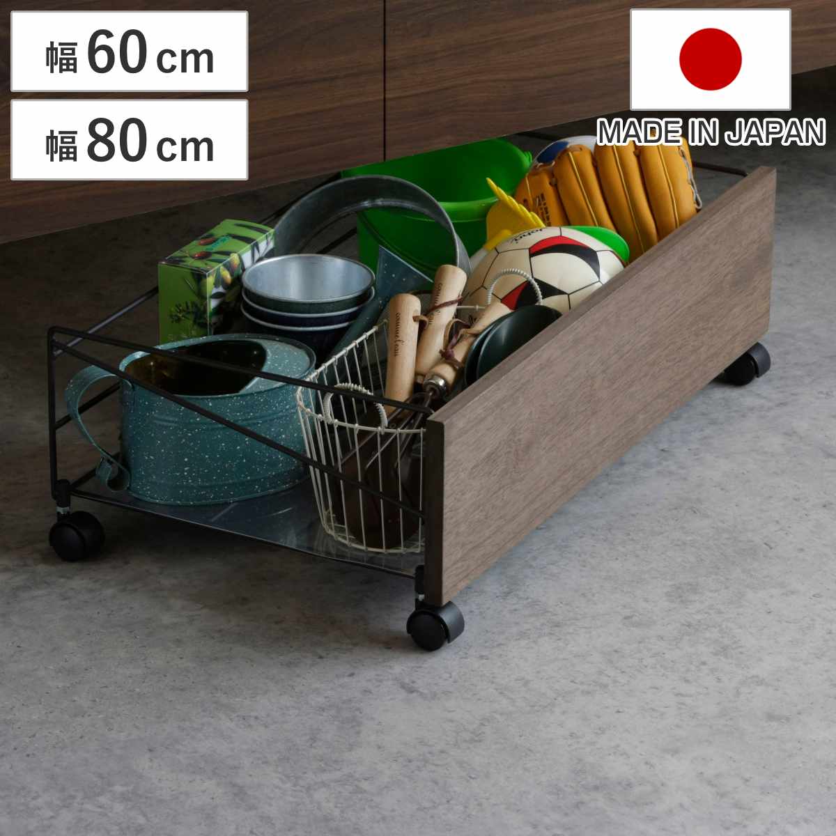 楽天市場】シューズボックス下 ワゴンの通販