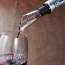 ボトルストッパー ワイン ポアラー キッチンバー （ ワインストッパー ワイン保存 ワイングッズ ワイン用品 酸化防止 密閉保存 ワインポアラー ワインポワラー ワインエアレーター 保存栓 ワイン用キャップ 栓 ワインキャップ ） その1