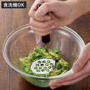 マッシャー 食洗機対応 キッチンバー ミニマッシャー ( ポテトマッシャー マッシュ 潰す 下ごしらえ じゃがいもマッシャー じゃがいも潰し キッチンツール 便...