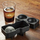 製氷器 ホットスタンド アイスボール ( 丸氷 シリコン 製氷 製氷皿 氷 丸い氷 ロックアイス 製氷カップ 製氷グッズ 家飲み 宅飲み BAR ロック とけに...