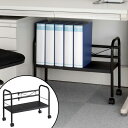 ラック 幅41〜60×奥行30×高さ45cm デスク下 収納 キャスター 伸縮タイプ ( デスク下収納ワゴン 棚 キャスター付き デスク下収納 フリーラック キ...