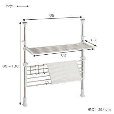 突っ張りラック　タブレットホルダー付き　つっぱりキッチンラック　幅60cmタイプ　組立式 （ 突っ張り式 突っ張り棚 キッチンラック キッチン収納 ステンレスラック スパイスラック 収納ラック フリーラック 壁面収納 ）