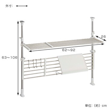 特価 突っ張りラック　タブレットホルダー付き　つっぱりキッチンラック　伸縮タイプ　幅62〜92cm　組立式 （ 突っ張り式 突っ張り棚 キッチンラック キッチン収納 ステンレスラック スパイスラック 収納ラック フリーラック ）