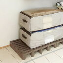 すのこ ジョイント パレット 高床 クローゼット 押入れ 布団 プラスチック製 ( 押し入れ用 押し入れ 押入れすのこ 防湿 防カビ プラスチック 押入れ用すの...