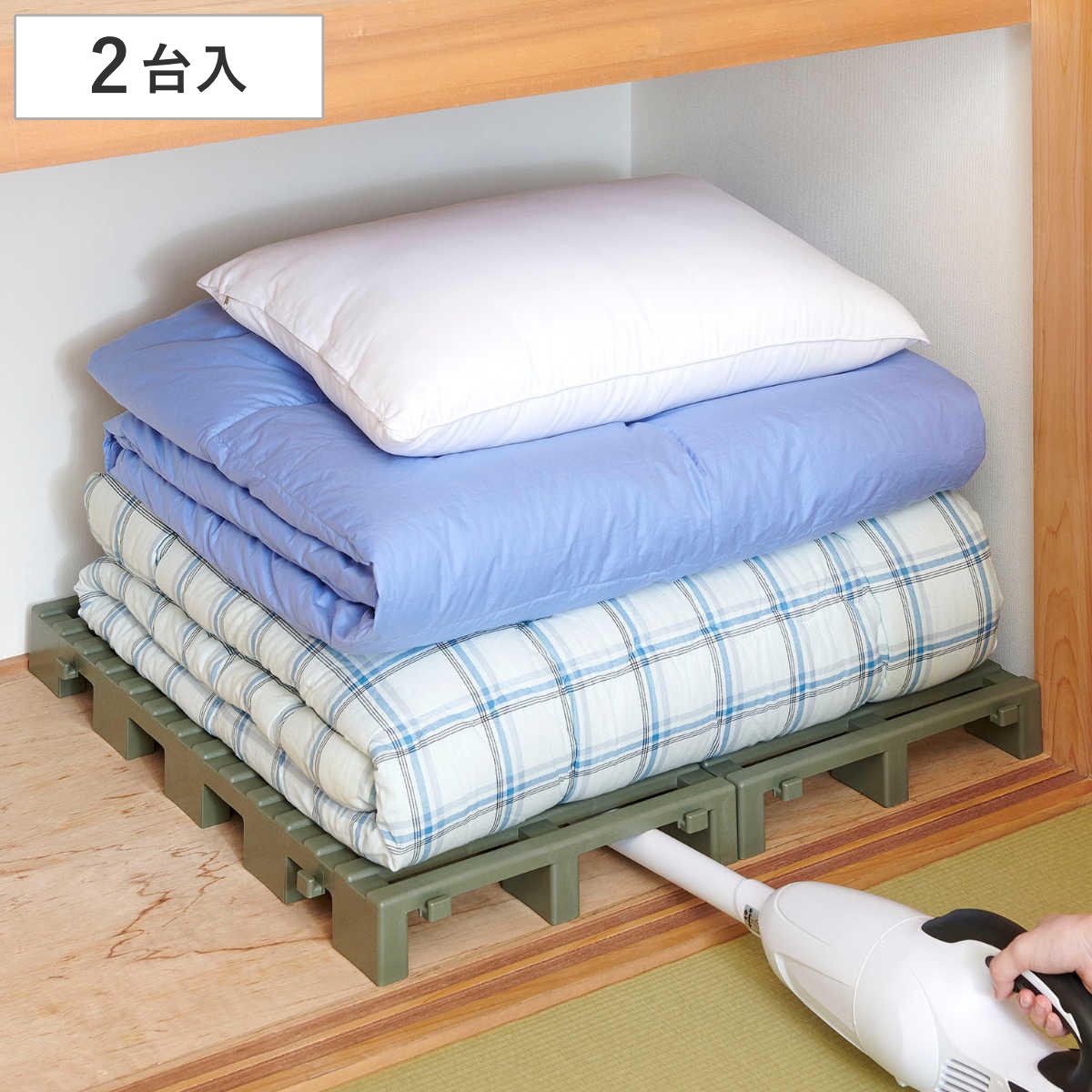 押し入れすのこ クリーンパレット 連結タイプ 2台入り 幅38.3×奥行75.3×高さ7.1cm ( パレット すのこ プラスチック 高床式 布団 収納 日本製...