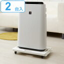 連結キャリー 2台入り 幅46.4×奥行31.4×高さ6.5cm ( 送料無料 押入れ 収納 出し入れ 押し入れ キャスター 台車 平台車 キャリー 押入れ収納...