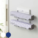 ラップホルダー 2段 収納ホルダー マグネット 磁石 ( 収納ラック ラップ収納 ラップ置き マグネット式 冷蔵庫横収納 キッチン収納 キッチン用品 キッチン小...