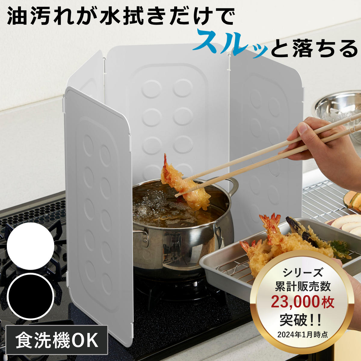 【365日完全保証】空き缶 潰し器 ペットボトル つぶし器 缶潰し 缶 クラッシャー 壁取り付け式 コンパクト 省スペース ボトル 破砕機 アルミ缶 スチール