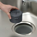 防臭ワン 十字型 排水トラップ 抗菌 防汚 ( 防臭 防臭わん 排水ワン 排水わん 流し用 シンク用 排水口用 排水溝用 ワン わん 流し台 水回り 水栓部材 ...