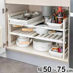 https://thumbnail.image.rakuten.co.jp/@0_mall/livingut/cabinet/maker_shinko4/4964806009093.jpg