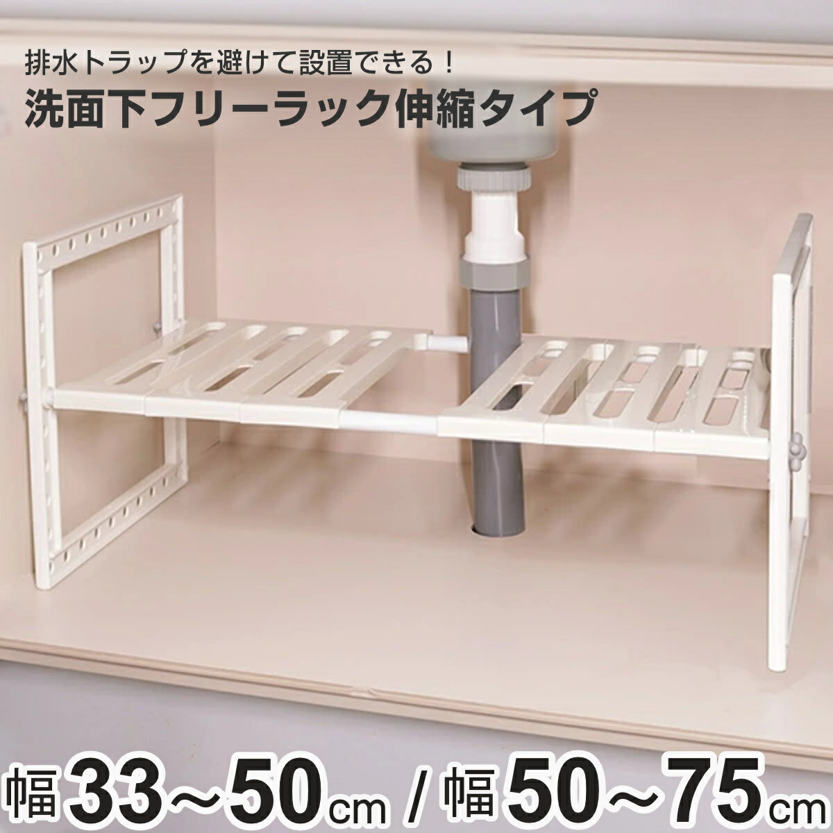 カーテンリング付き突っ張り棒 強力 全5色 6サイズ 伸縮棒 40-50cm ~ 210-300cm つっぱり棒 穴あけ不要 ハンガーラック 強負荷 カーテン ものほし竿 ドリル不要 物干し竿 洗濯物干し 室内 屋外 収納 送料無料