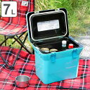 クーラーボックス 7L アクアブルー ハードタイプ ( クーラーBOX ハード 保冷 保温 クーラーバッグ アウトドア バーベキュー BBQ キャンプ 釣り シ...