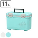 クーラーボックス 11L ホリデーランドクーラー ハードタイプ ( 保冷 クーラーBOX 保冷ボックス クーラーバッグ 冷蔵ボックス 11リットル クーラー ボ...