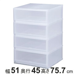 https://thumbnail.image.rakuten.co.jp/@0_mall/livingut/cabinet/maker_shinwa1/4905310050645.jpg