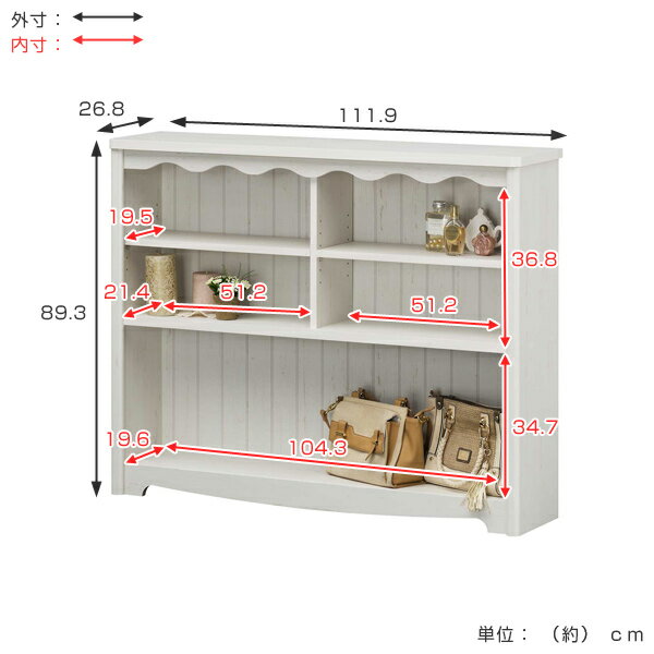 オープンラック　木製　3段　本棚　シャビー調　モンシェリーヌ　幅112cm （ 送料無料 ディスプレイラック 収納棚 多目的ラック シェルフ 家具 フレンチカントリー アンティーク シャビーシック 書棚 ）