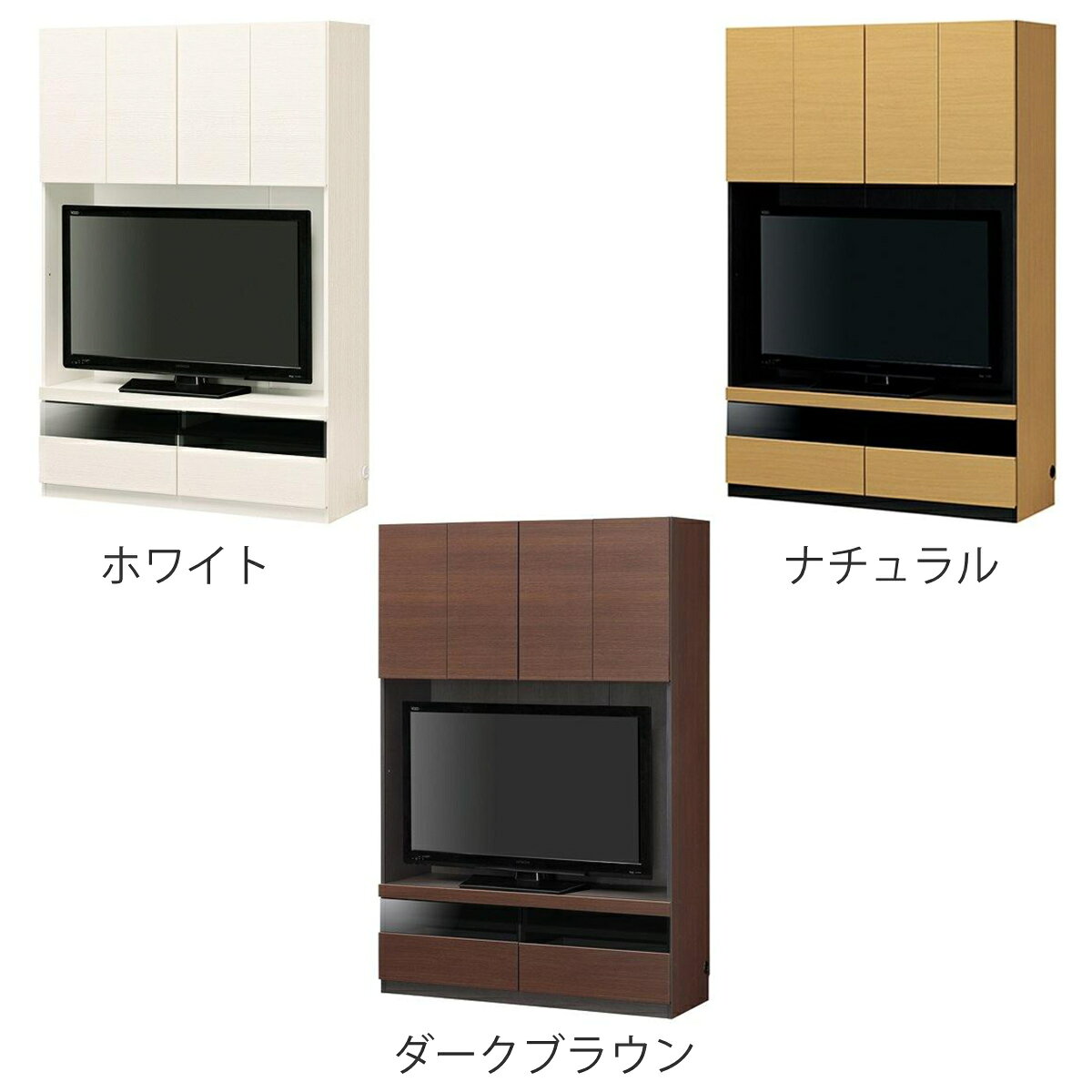 テレビ台ユニット 幅120cm 壁面収納 日本製 ポルターレ ( 壁面キャビネット 棚 ラック テレビ台 収納 リビング収納 キャビネット 壁面テレビボード AV収納 AVラック 両開き扉 耐震ラッチ 壁面家具 壁面収納ユニット ) [3]