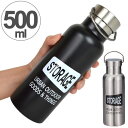 水筒 ステンレスボトル 500ml STORAGE 直飲み水筒 ( ステンレス製 直飲み デザインボトル すいとう ロゴデザイン 持ち手付き )