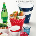 パーティー食器セット プラスチック 食器 4段 パーティツリー Paris ( パーティセット パーティー皿 オードブル皿 プレート 仕切り 割れない 食洗機対応 おしゃれ )
