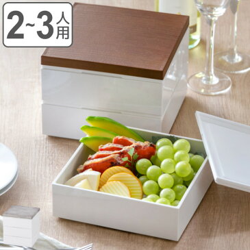 お弁当箱 3段 重箱 木目三段重 15cm 行楽弁当 ( お重 弁当箱 ランチボックス 3段重 ファミリーランチボックス ピクニックランチボックス 正方形 四角 シンプル ホワイト 木目調 木目 ナチュラル おしゃれ )