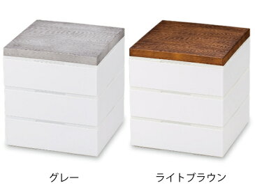 お弁当箱 3段 重箱 木目三段重 15cm 行楽弁当 ( お重 弁当箱 ランチボックス 3段重 ファミリーランチボックス ピクニックランチボックス 正方形 四角 シンプル ホワイト 木目調 木目 ナチュラル おしゃれ )