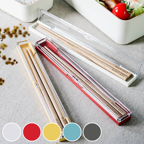 箸箱セット 18cm 箸 箸箱 モースレ ( お箸 セット 天然木 お弁当用 携帯箸 女子 大人 18センチ 弁当 お弁当 持ち運び 携帯用 女性 おしゃれ )