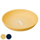 プレート 22.5cm isso eco きょうりゅう プラスチック ( 食洗機対応 電子レンジ対応 日本製 皿 お皿 取り皿 中皿 丸 子ども用食器 プラスチック製 軽い 割れにくい アウトドア 持ち運び 子ども カレー パスタ おしゃれ 恐竜 )