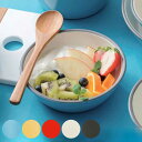 プレート 15cm ディーププレート エマリエプレート matratt プラスチック ( 食洗機対応 電子レンジ対応 お皿 中皿 取り皿 深皿 プラスチック製 ...