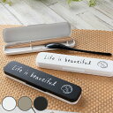 コンビセット 箸 スプーン 18cm LIFE IS BEAUTIFUL スタンプ ( お箸 箸箱 カトラリーセット 木製 男子 女子 大人 食洗機OK お弁当用 カトラリー 給食 お弁当 弁当 男性 女性 おしゃれ )