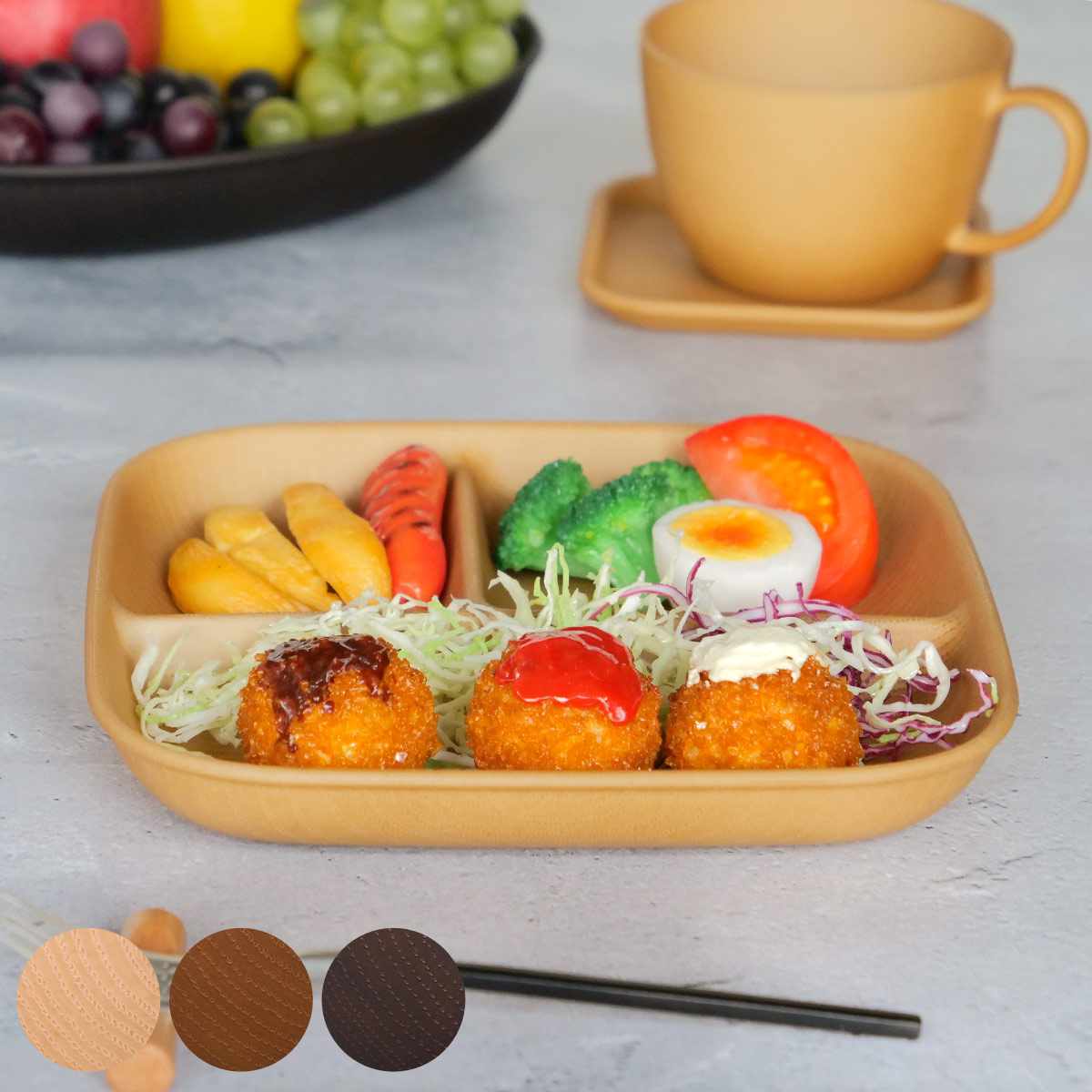 ランチプレート 21cm L スクエア Nhhome 木目調 プラスチック ( 食洗機対応 電子レンジ対応 仕切り皿 ランチ皿 ワンプレート 四角 防汚性 撥水...