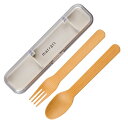 カトラリーセット matratt モースレ 木目調カトラリーセット ( コンビセット カトラリー スプーン フォーク 携帯用カトラリー 日本製 セット 木目調 ...