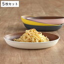 プレート オーバル 25.5cm 木目調 isso ecco 同色5枚セット ( 食洗機対応 電子レンジ対応 中皿 お皿 パスタ皿 カレー皿 防汚性 撥水性 軽...