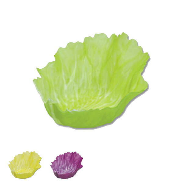おかずカップ ベジカップ S 4枚入 レタス キャベツ 抗菌 お弁当カップ グリーン ( レンジ対応 食洗機対応 仕切り 仕切 カップ レンジOK 食洗機OK ...