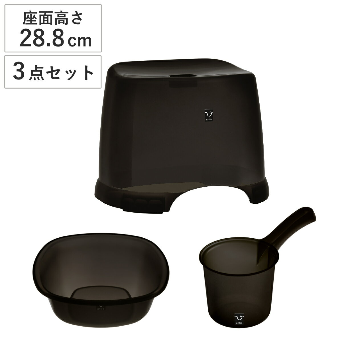 風呂椅子 3点セット 座面高28.8cm 湯おけ×1 手おけ×1 （ 風呂イス 風呂いす バスチェア ...