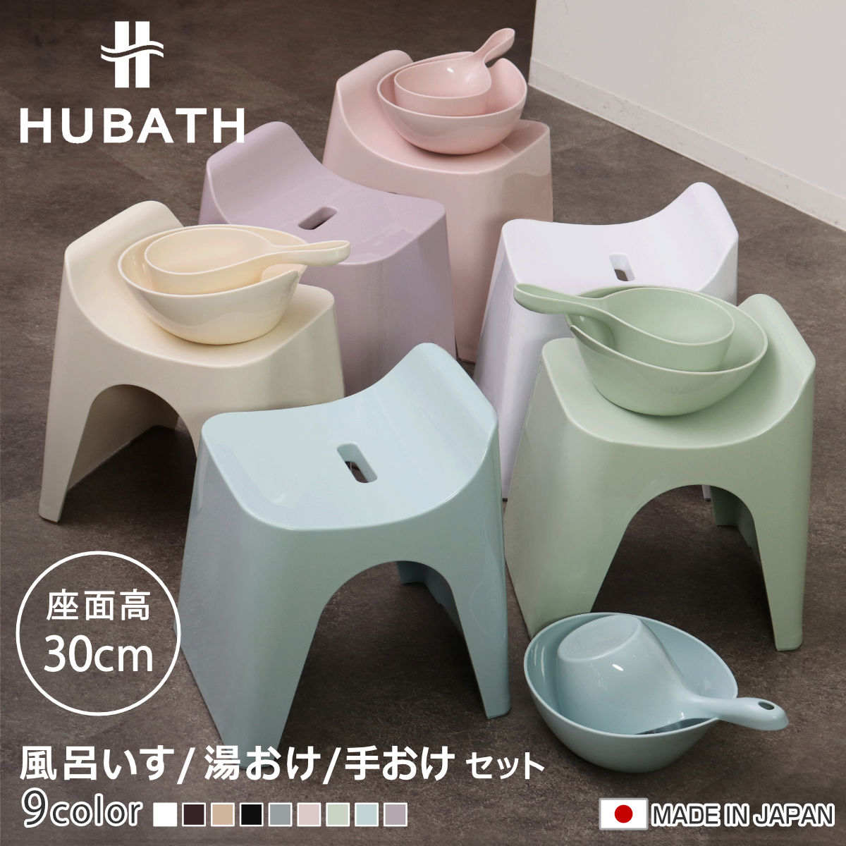 Ϥػ 30cm  겳 3å ҥ塼Х Хġߥåܡߥϥǥܡ   Ϥ ̴ Ϥ Х H...