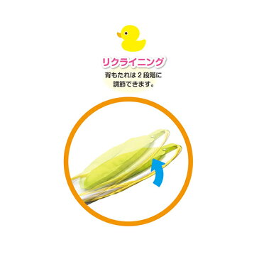 バスベッド 折り畳み ドーナツ ベビー ( お風呂 ベッド 赤ちゃん 補助 補助用品 入浴 )