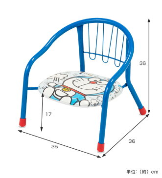 豆イス　パイプイス　ドラえもん　タケコプター　キャラクター （ ベビー用品 豆椅子 豆いす 子供用 椅子 ベビーグッズ ベビー用品 ）