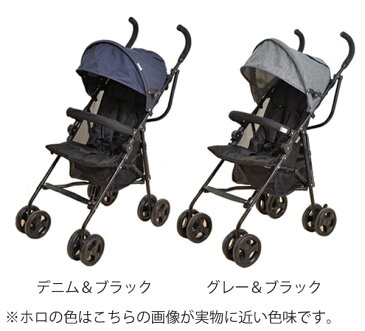 バギー B型ベビーカー 軽量 3.8kg おでかけバギー 4輪 折りたたみ デニム （ 送料無料 ベビーカー コンパクト シート メッシュ 取りはずし 無地 ベビーバギー 小物入れ 車 持ち運び 2台目 小物入れ おしゃれ ）