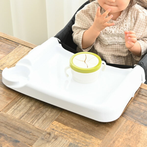 テーブルチェア 専用 マルチトレイ 食べこぼし 飲みこぼし トレイ （ 専用トレイ ベビーチェア用トレイ ベビーチェア用 取り付け トレー 洗える 食事 汚れ防止 日本製 ）