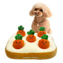 ノーズワーク にんじん 肉 犬 おもちゃ マット ( ペット にんじん畑 ミート畑 知育玩具 ストレス発散 知育おもちゃ ペットおもちゃ ノーズワーク玩具 犬お...