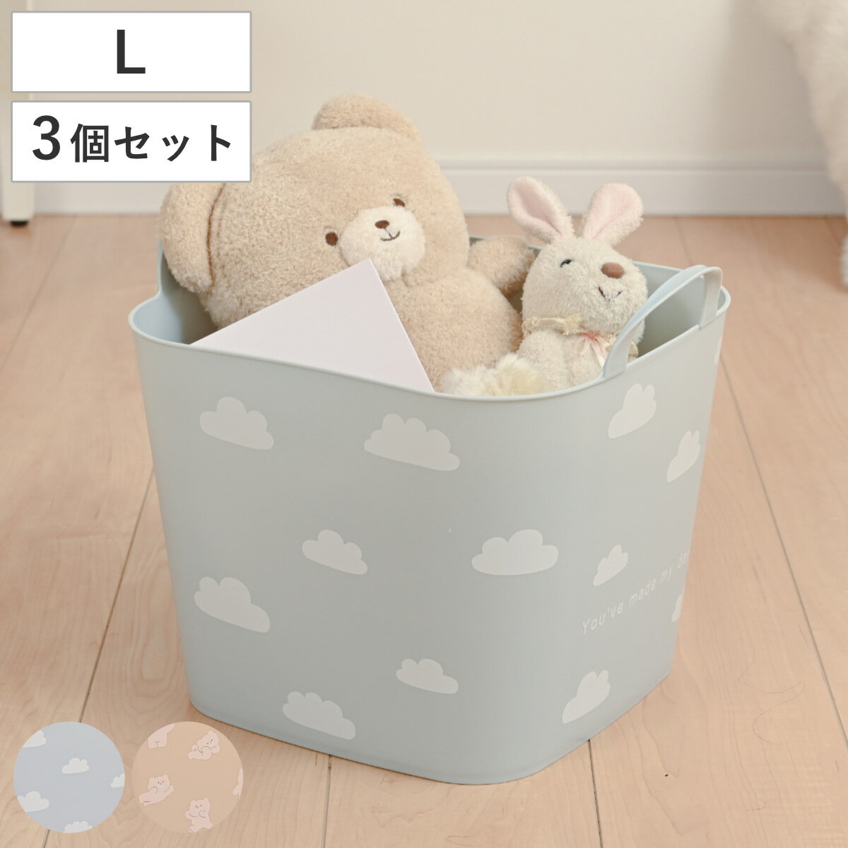 ��Ǽ�ܥå��� ��Ǽ�Х��å� L 3�ĥ��å� ������� ���� �� ��40�߱���29�߹⤵36cm ��Ǽ ���� �Х����å� ��Ǽ������ ������� ��ʪ ��ʪ���� ��...